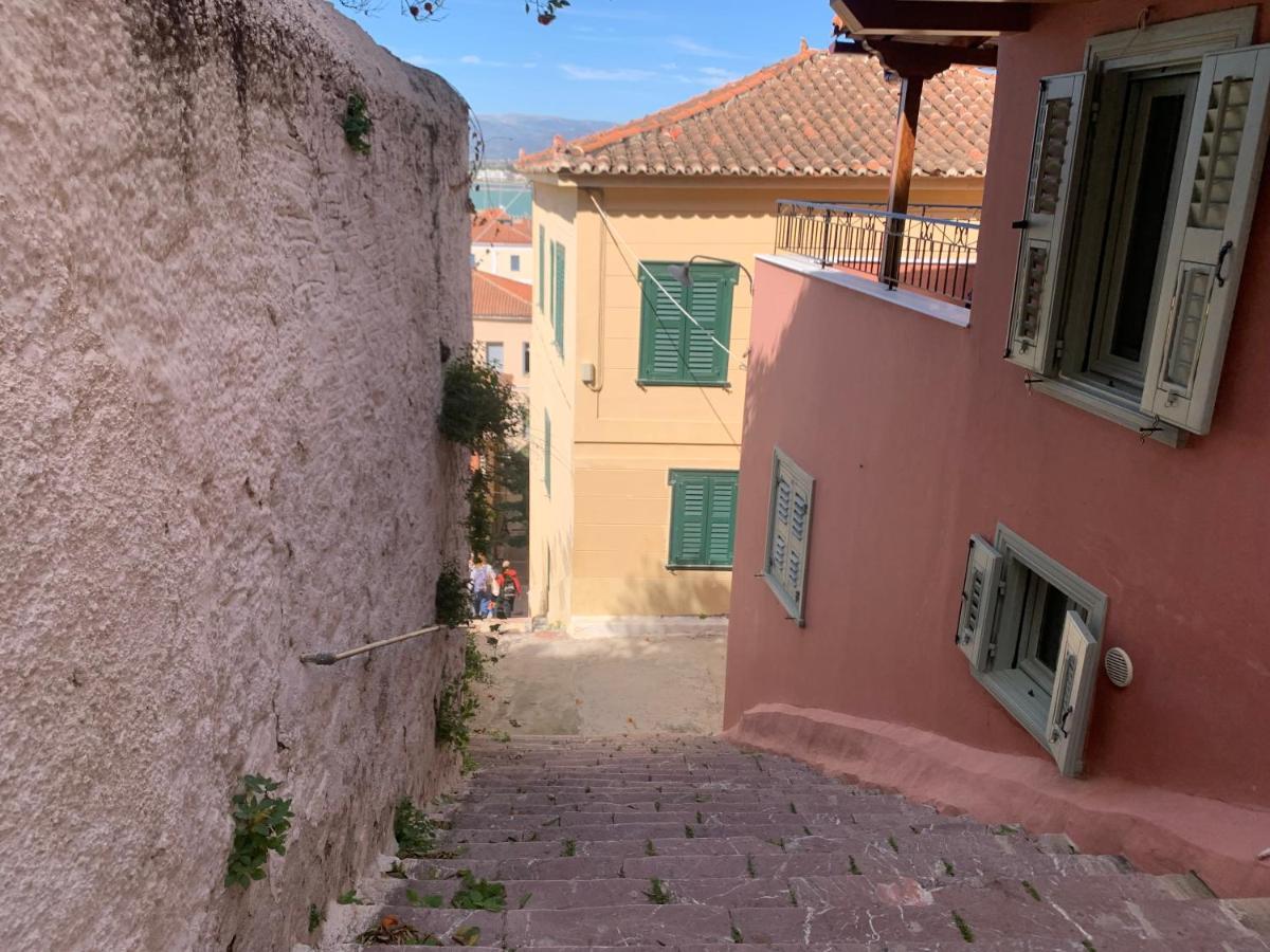 Master Rose Studio In Old Town Nafplio Eksteriør billede